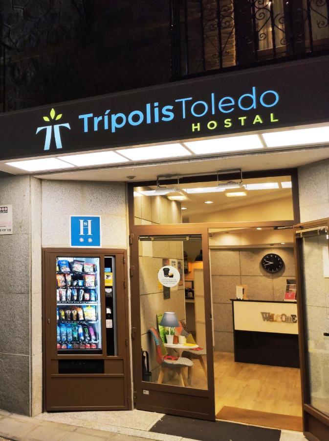 Tripolis Toledo Hotel Ngoại thất bức ảnh